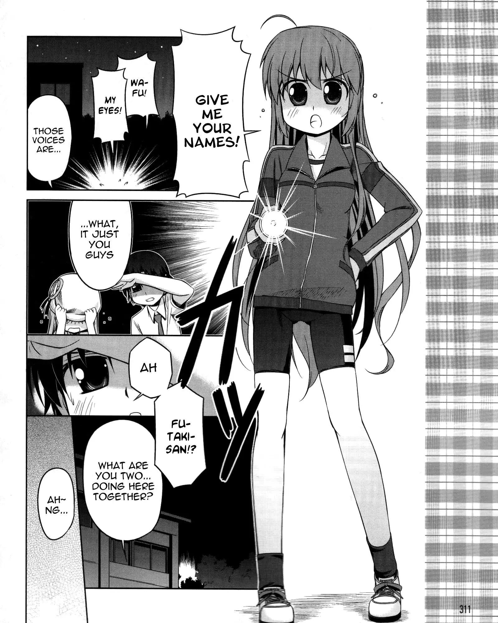 Little Busters! Kud Wafter Chapter 10 7